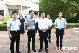 江南app官方下载安装最新版本截图2